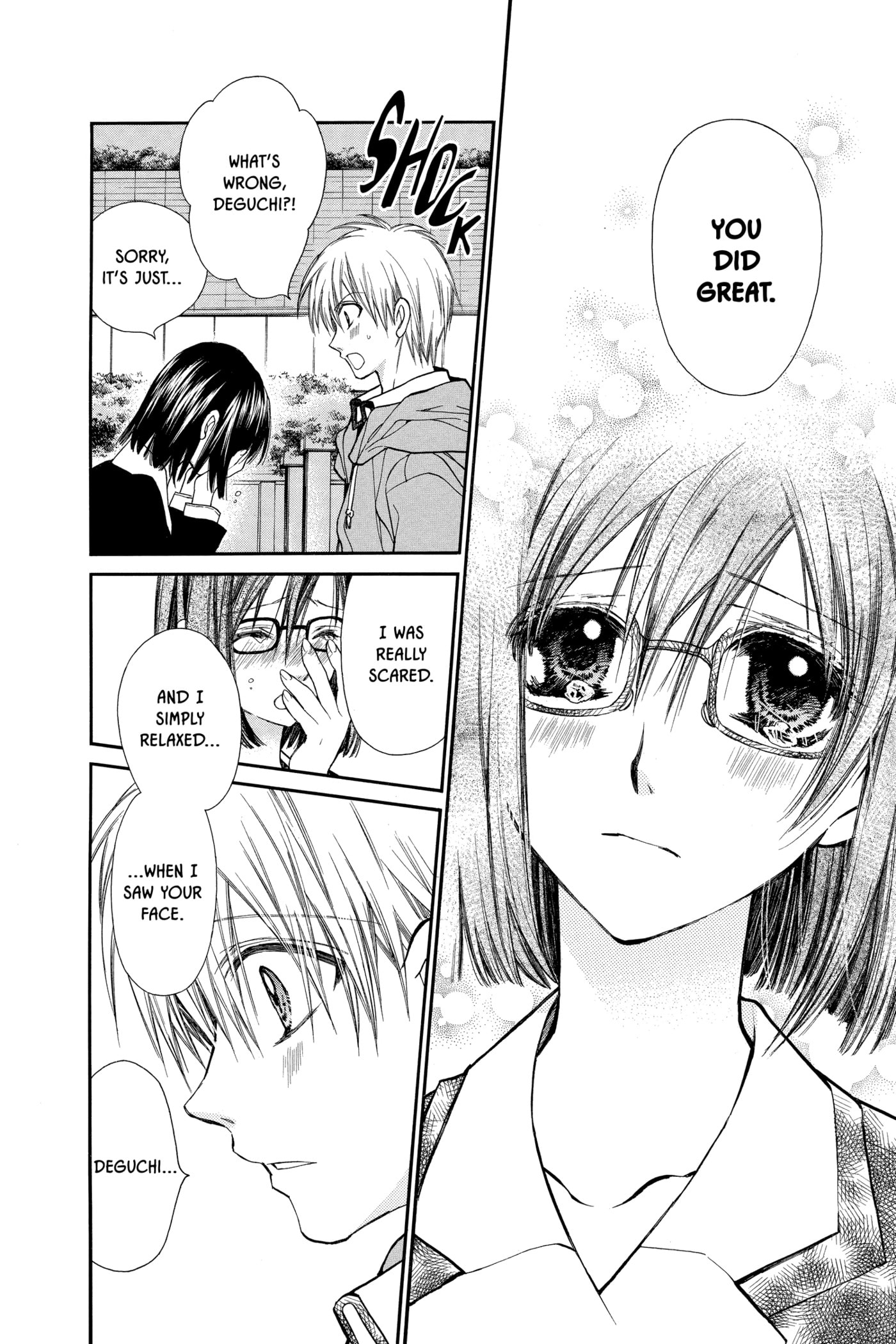 Read Rittsu de Yuushoku chapter 5 image 29 on Lezhin