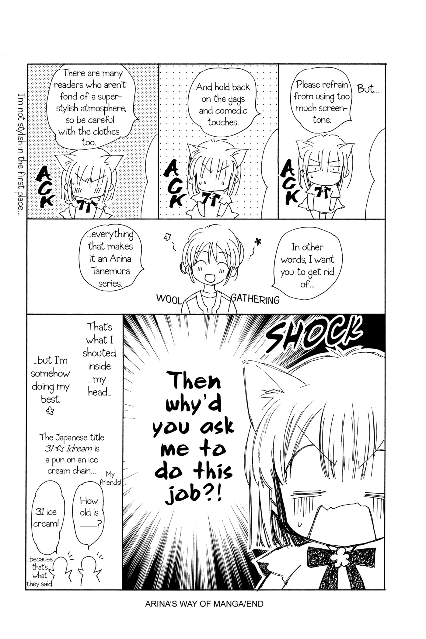 Read Rittsu de Yuushoku chapter 5 image 34 on Lezhin