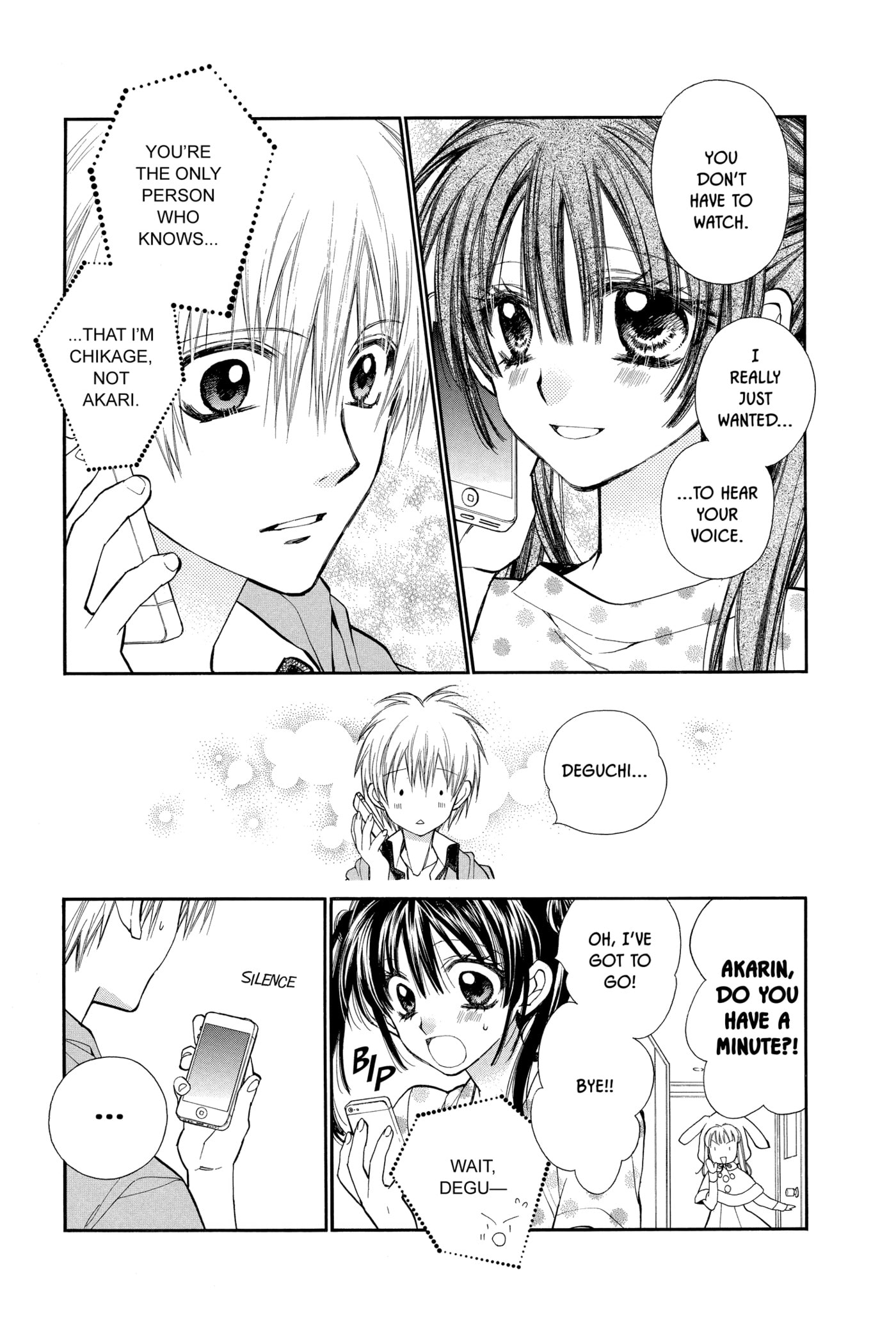 Read Rittsu de Yuushoku chapter 5 image 4 on Lezhin