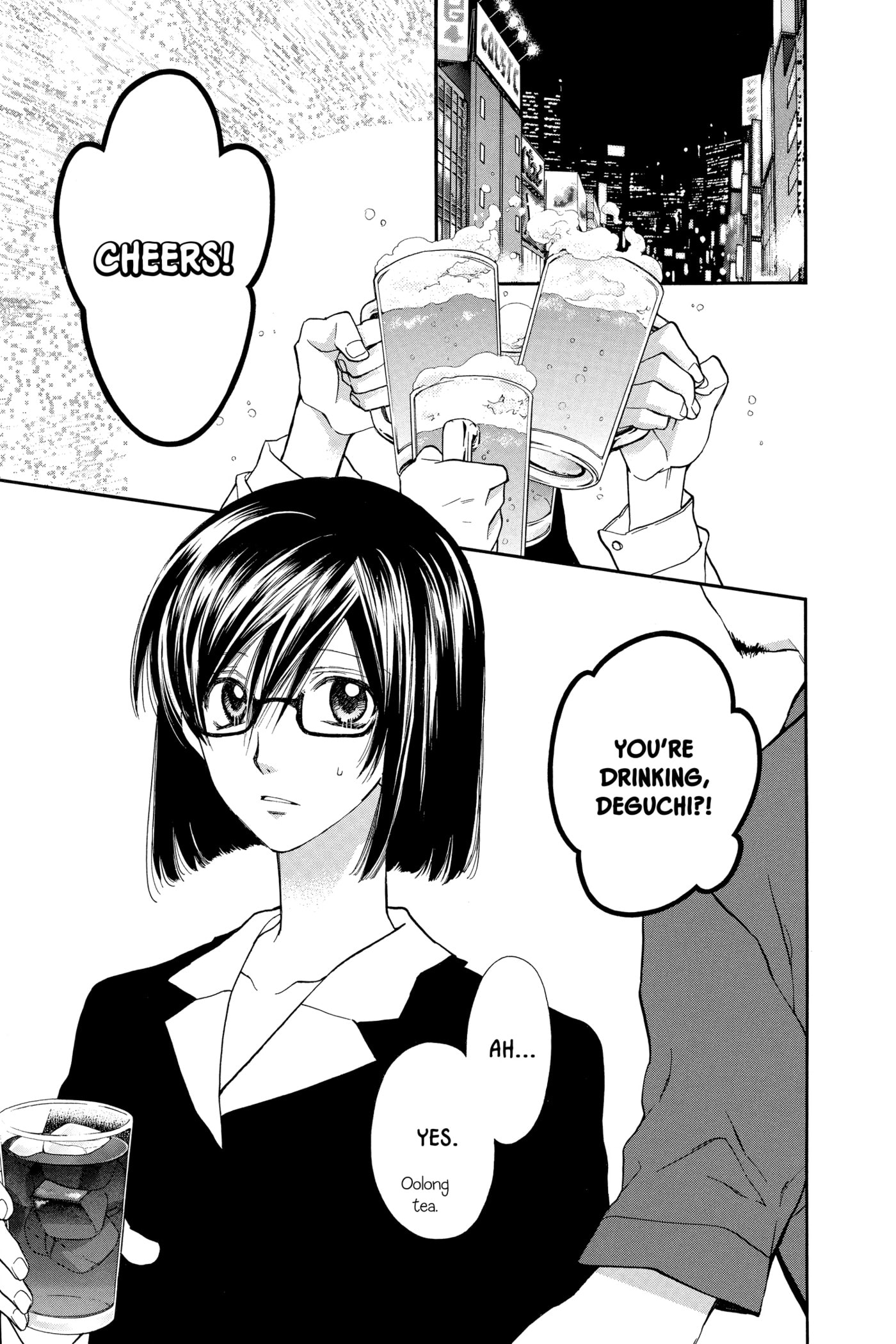 Rittsu de Yuushoku Chapter 7 page 3 - 