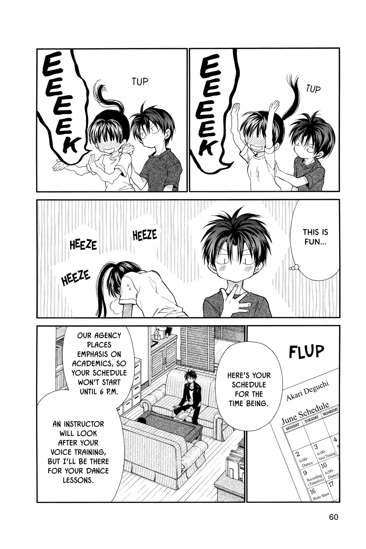 Rittsu de Yuushoku Chapter 7 page 22 - 