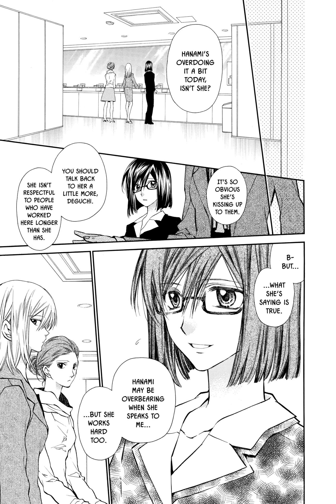 Rittsu de Yuushoku Chapter 7 page 7 - 