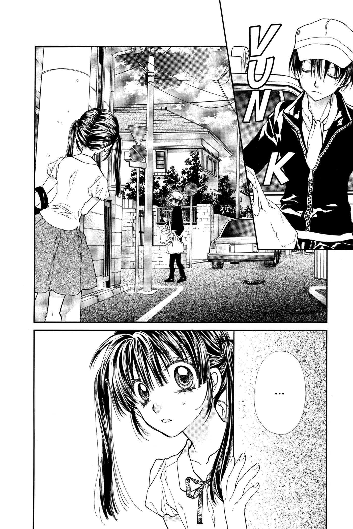 Read Rittsu de Yuushoku chapter 8 image 1 on Lezhin