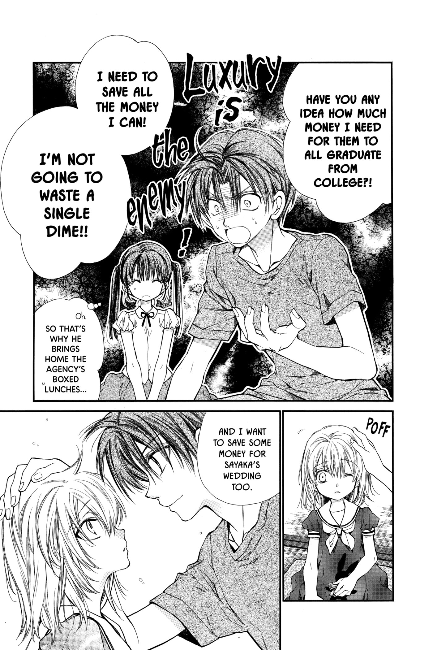 Read Rittsu de Yuushoku chapter 8 image 14 on Lezhin