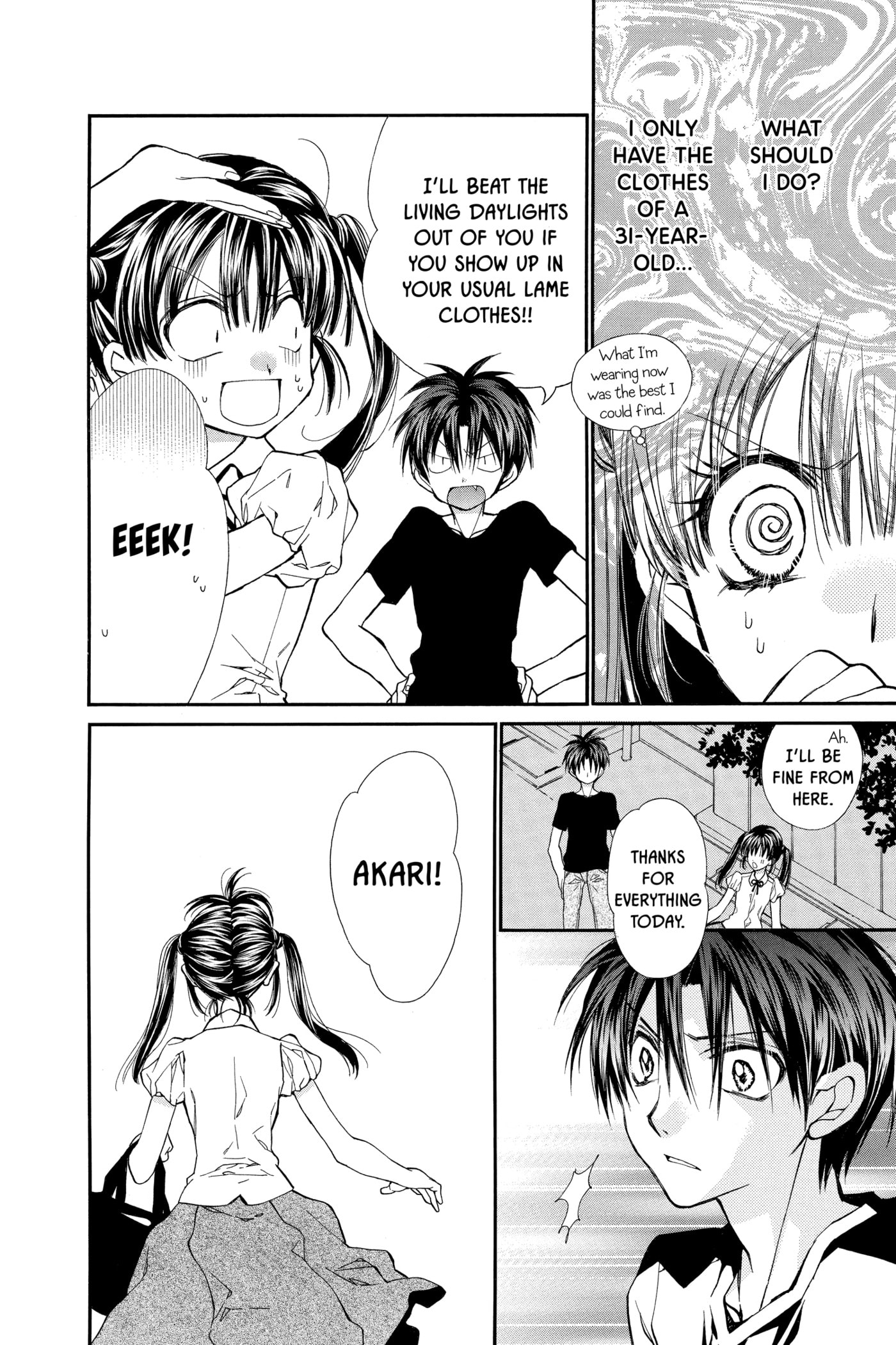 Read Rittsu de Yuushoku chapter 8 image 21 on Lezhin