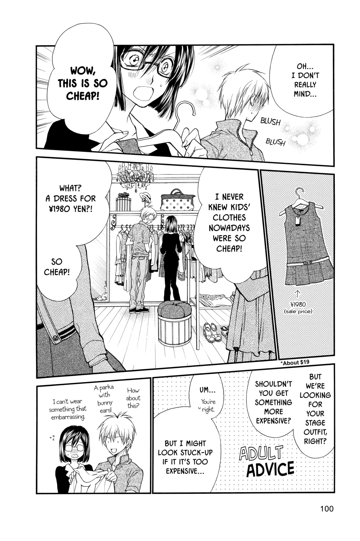 Read Rittsu de Yuushoku chapter 8 image 27 on Lezhin