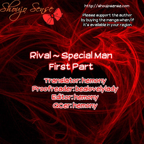 Read Rival ~ Tokubetsu na Otoko chapter 1 image 1 on Lezhin