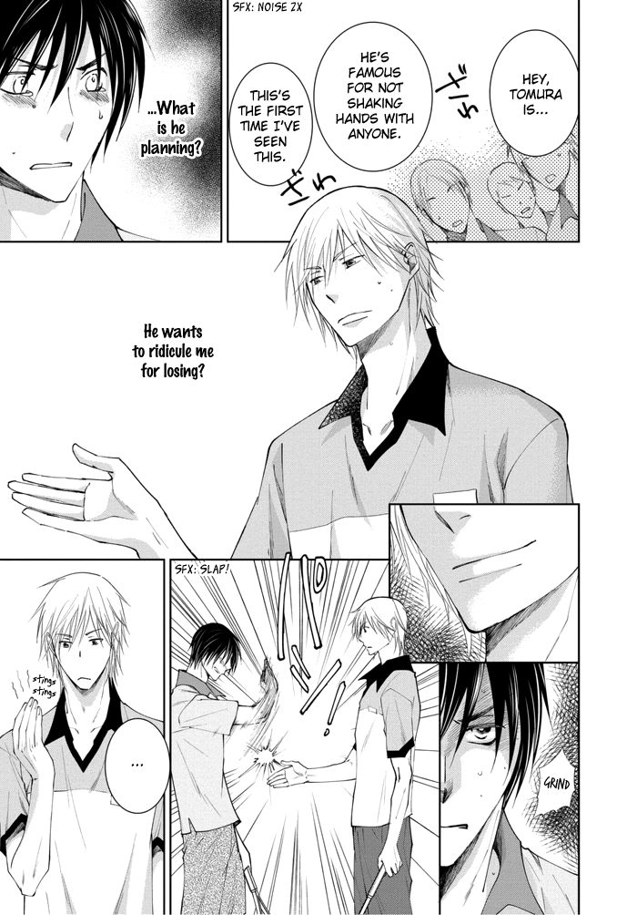 Read Rival ~ Tokubetsu na Otoko chapter 1 image 10 on Lezhin