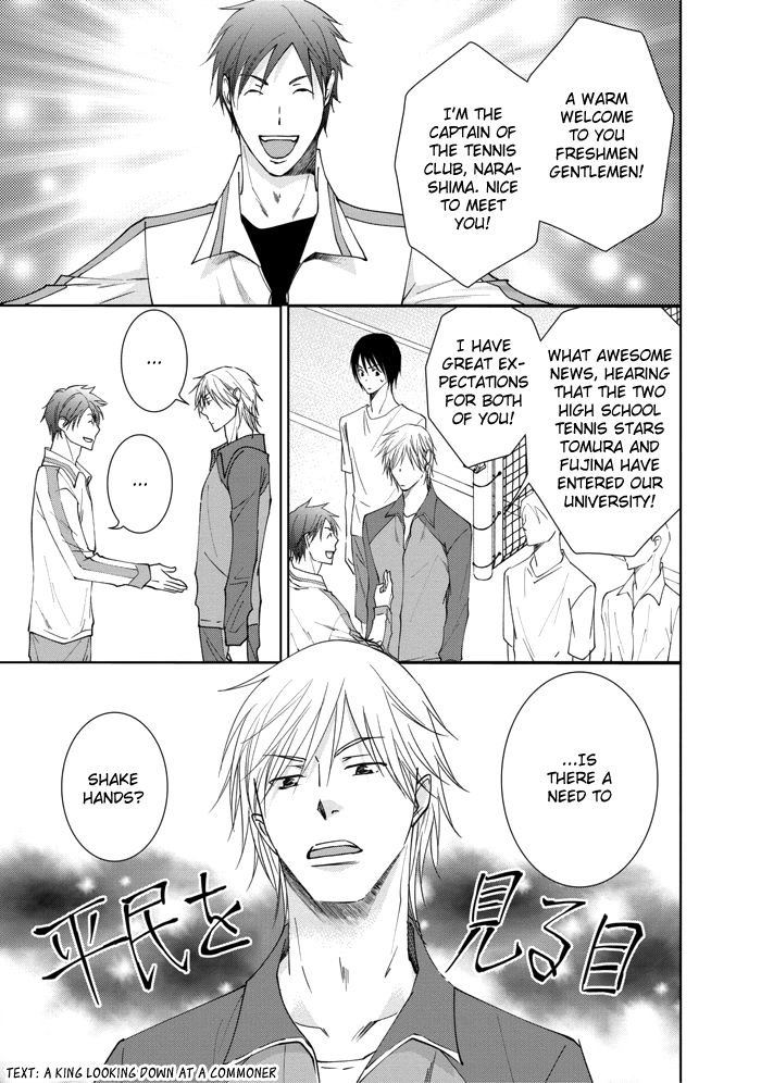 Read Rival ~ Tokubetsu na Otoko chapter 1 image 14 on Lezhin