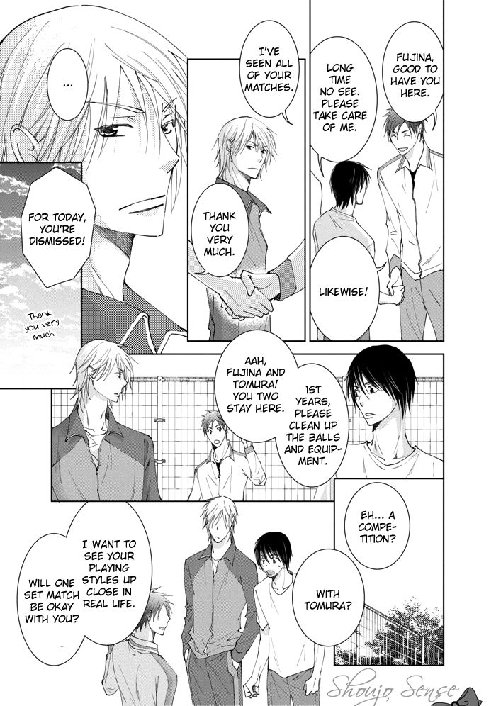 Read Rival ~ Tokubetsu na Otoko chapter 1 image 16 on Lezhin
