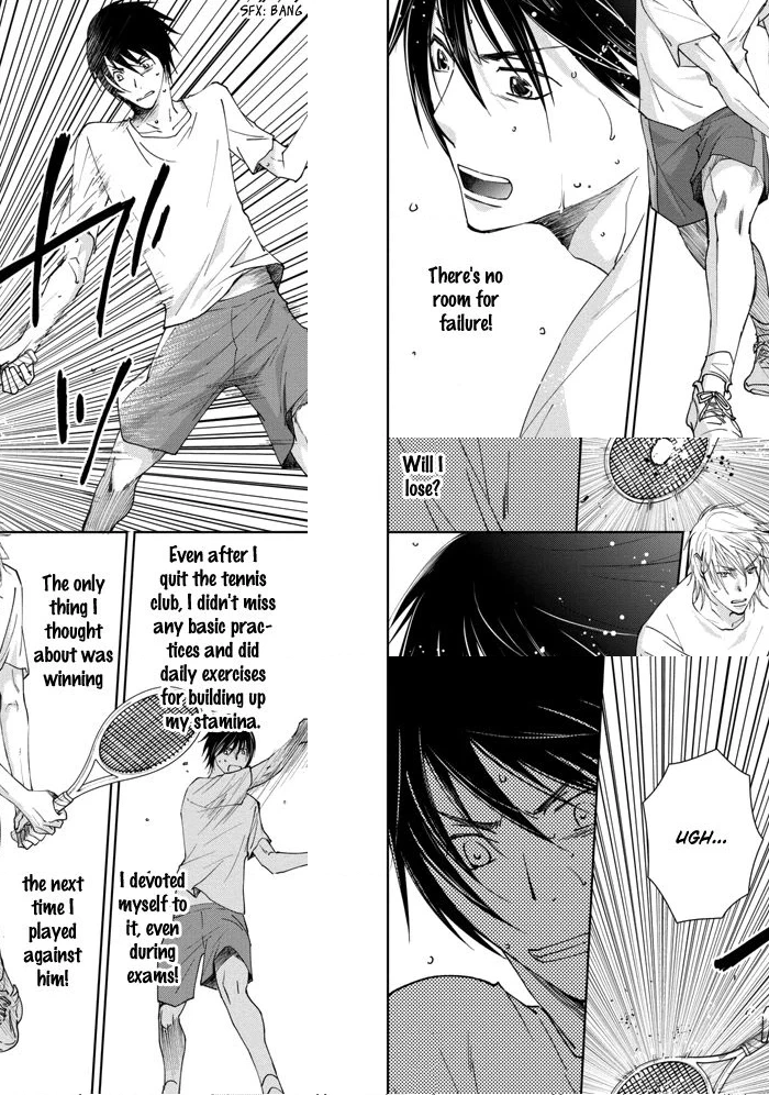 Read Rival ~ Tokubetsu na Otoko chapter 1 image 19 on Lezhin