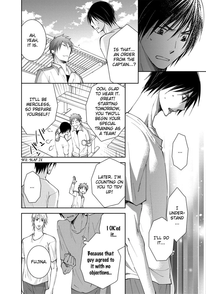 Read Rival ~ Tokubetsu na Otoko chapter 1 image 23 on Lezhin