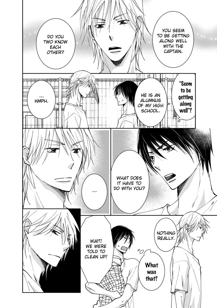 Read Rival ~ Tokubetsu na Otoko chapter 1 image 25 on Lezhin