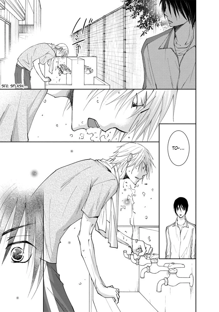 Read Rival ~ Tokubetsu na Otoko chapter 1 image 28 on Lezhin