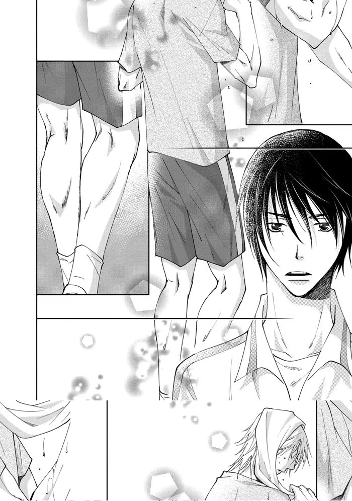 Read Rival ~ Tokubetsu na Otoko chapter 1 image 29 on Lezhin
