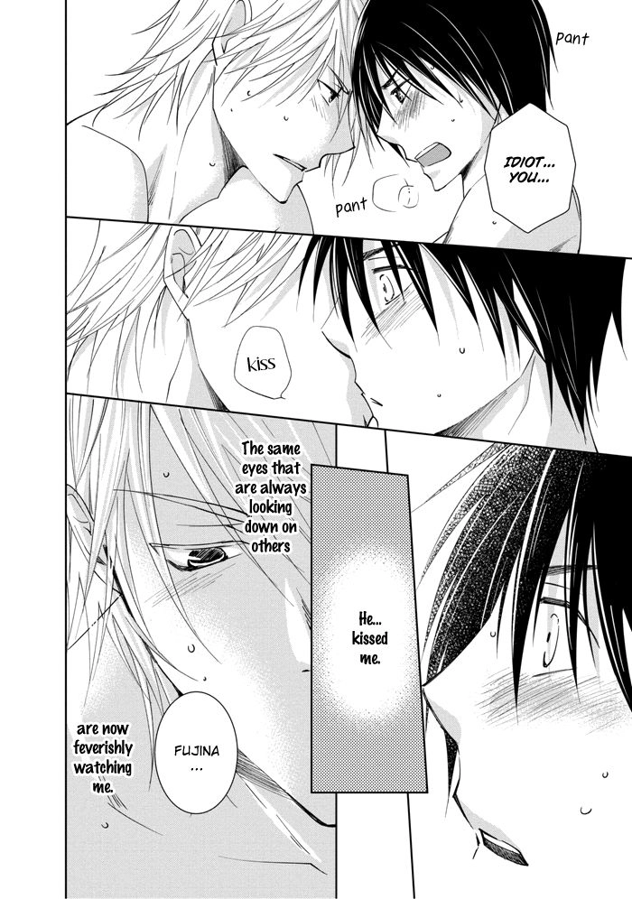 Read Rival ~ Tokubetsu na Otoko chapter 1 image 41 on Lezhin