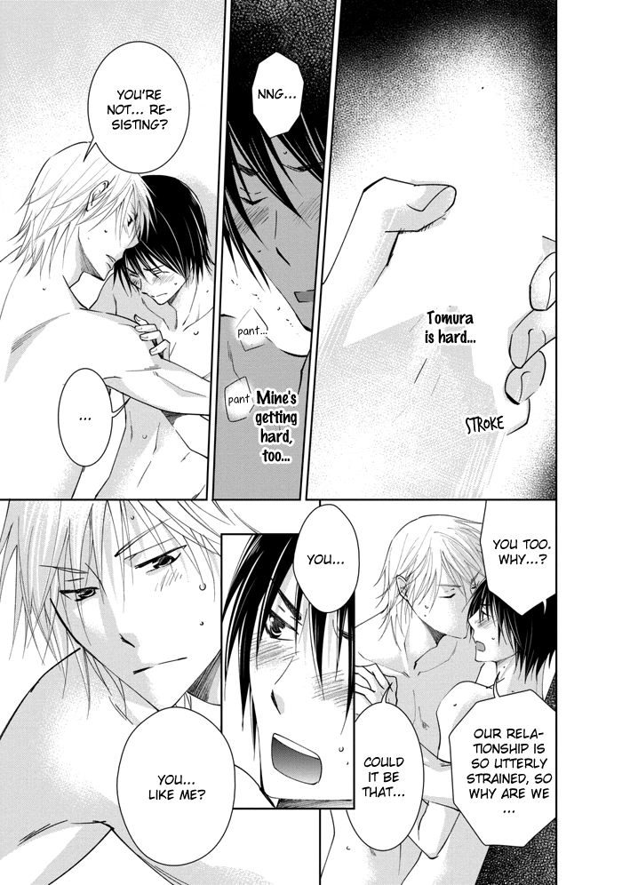 Read Rival ~ Tokubetsu na Otoko chapter 1 image 42 on Lezhin