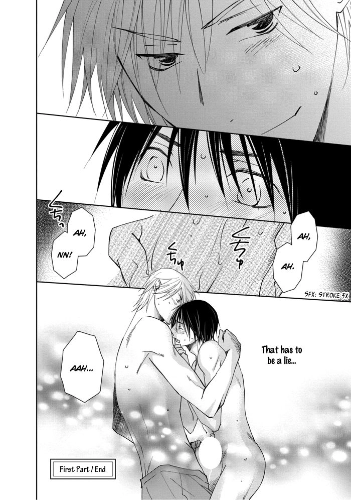 Read Rival ~ Tokubetsu na Otoko chapter 1 image 43 on Lezhin
