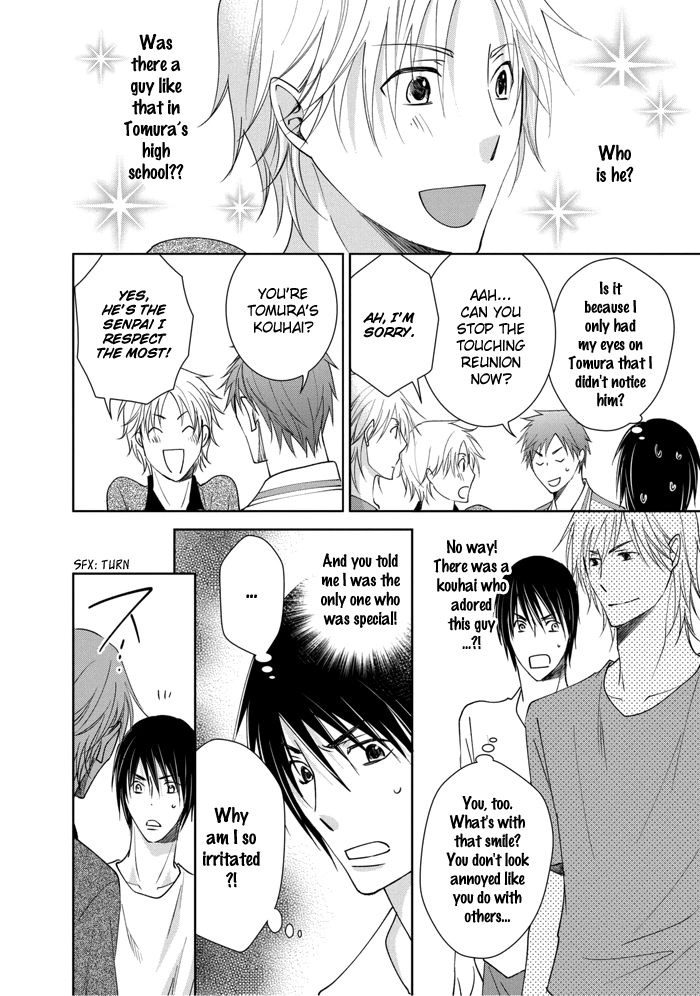 Read Rival ~ Tokubetsu na Otoko chapter 3 image 10 on Lezhin