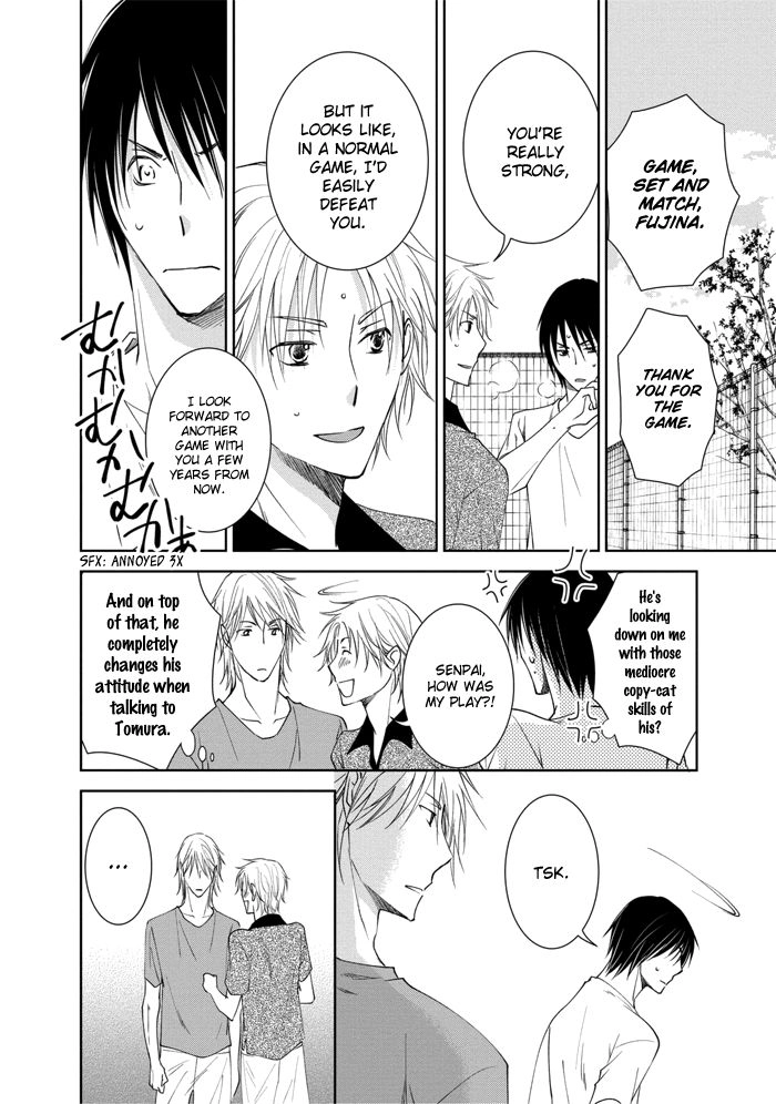 Read Rival ~ Tokubetsu na Otoko chapter 3 image 16 on Lezhin