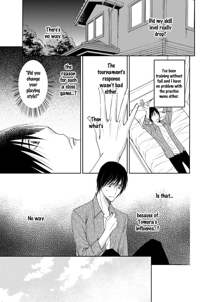 Read Rival ~ Tokubetsu na Otoko chapter 3 image 17 on Lezhin