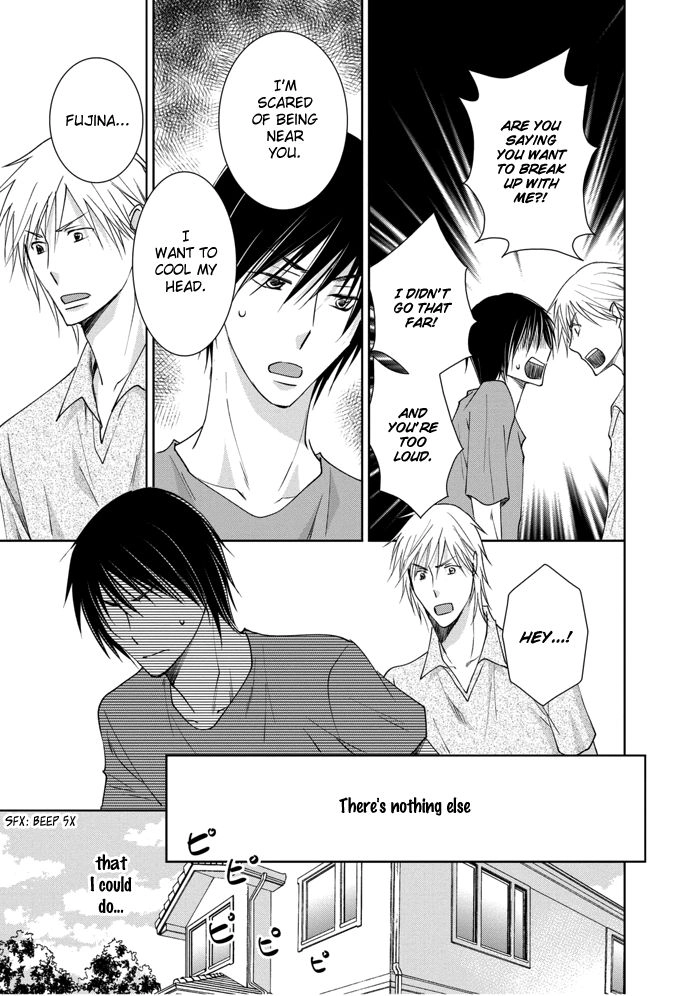 Read Rival ~ Tokubetsu na Otoko chapter 3 image 21 on Lezhin
