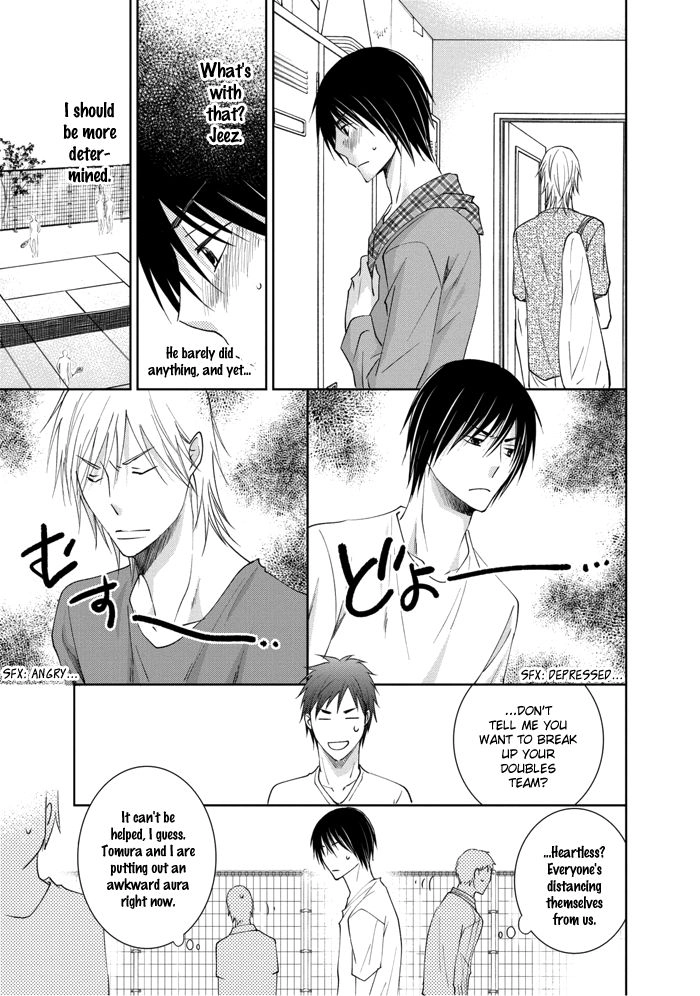 Read Rival ~ Tokubetsu na Otoko chapter 3 image 23 on Lezhin