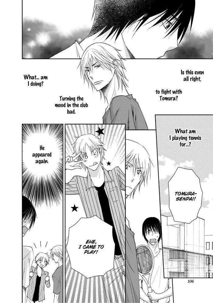 Read Rival ~ Tokubetsu na Otoko chapter 3 image 24 on Lezhin