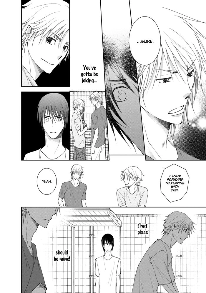 Read Rival ~ Tokubetsu na Otoko chapter 3 image 26 on Lezhin