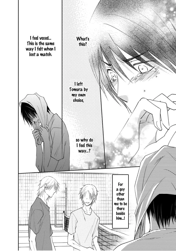 Read Rival ~ Tokubetsu na Otoko chapter 3 image 28 on Lezhin