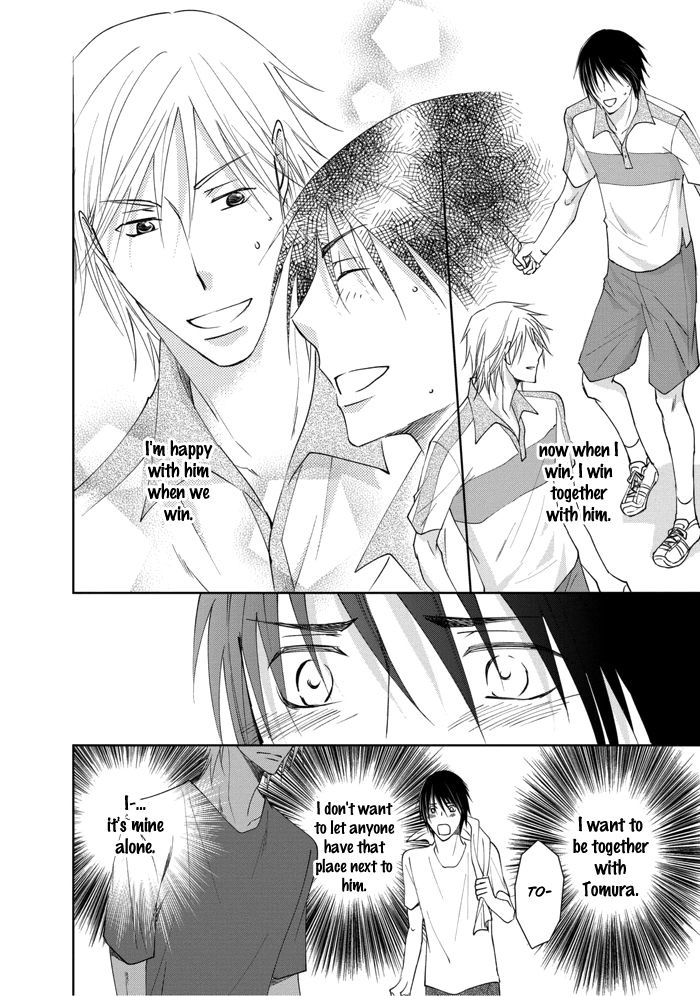Read Rival ~ Tokubetsu na Otoko chapter 3 image 30 on Lezhin