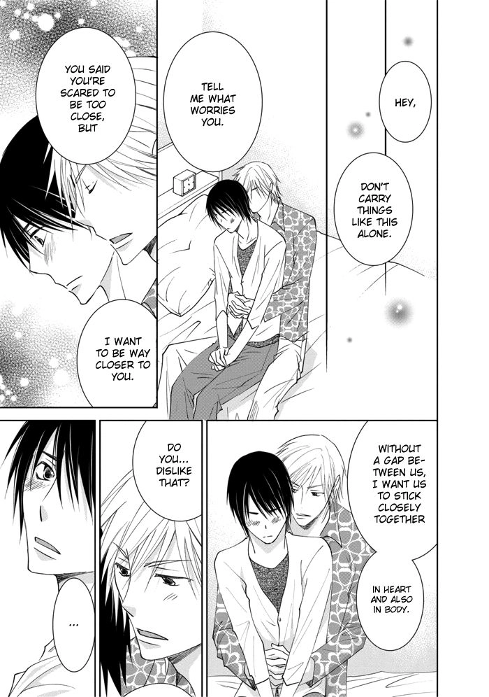 Read Rival ~ Tokubetsu na Otoko chapter 3 image 33 on Lezhin