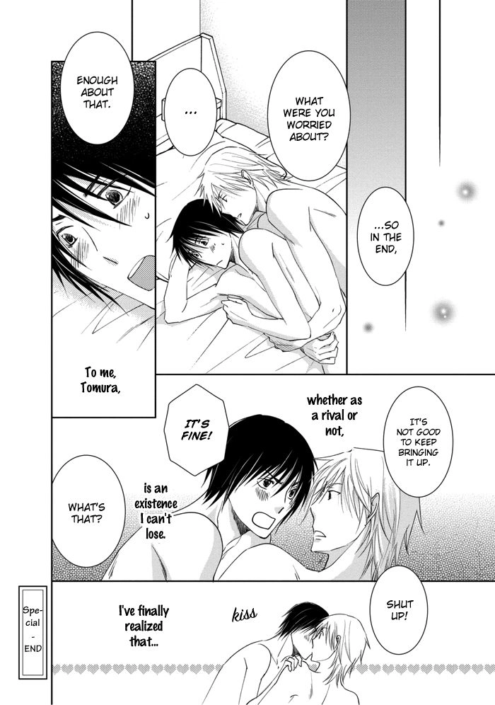 Read Rival ~ Tokubetsu na Otoko chapter 3 image 40 on Lezhin