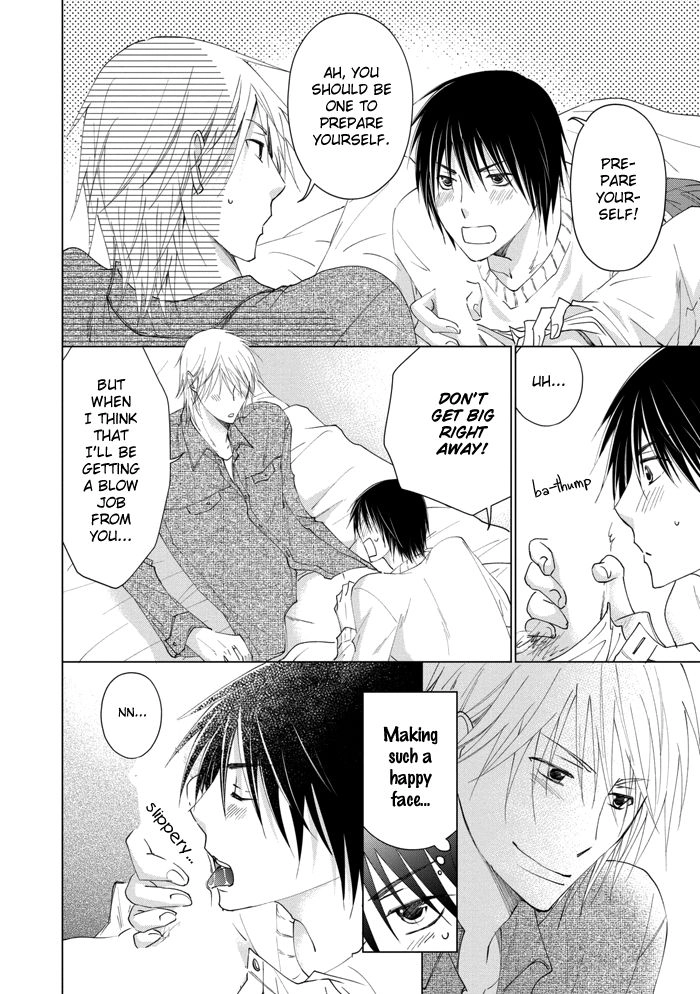 Read Rival ~ Tokubetsu na Otoko chapter 3 image 42 on Lezhin