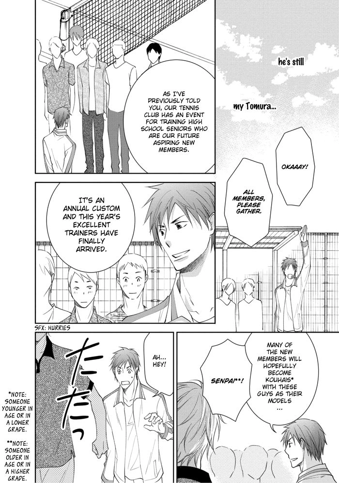 Read Rival ~ Tokubetsu na Otoko chapter 3 image 8 on Lezhin
