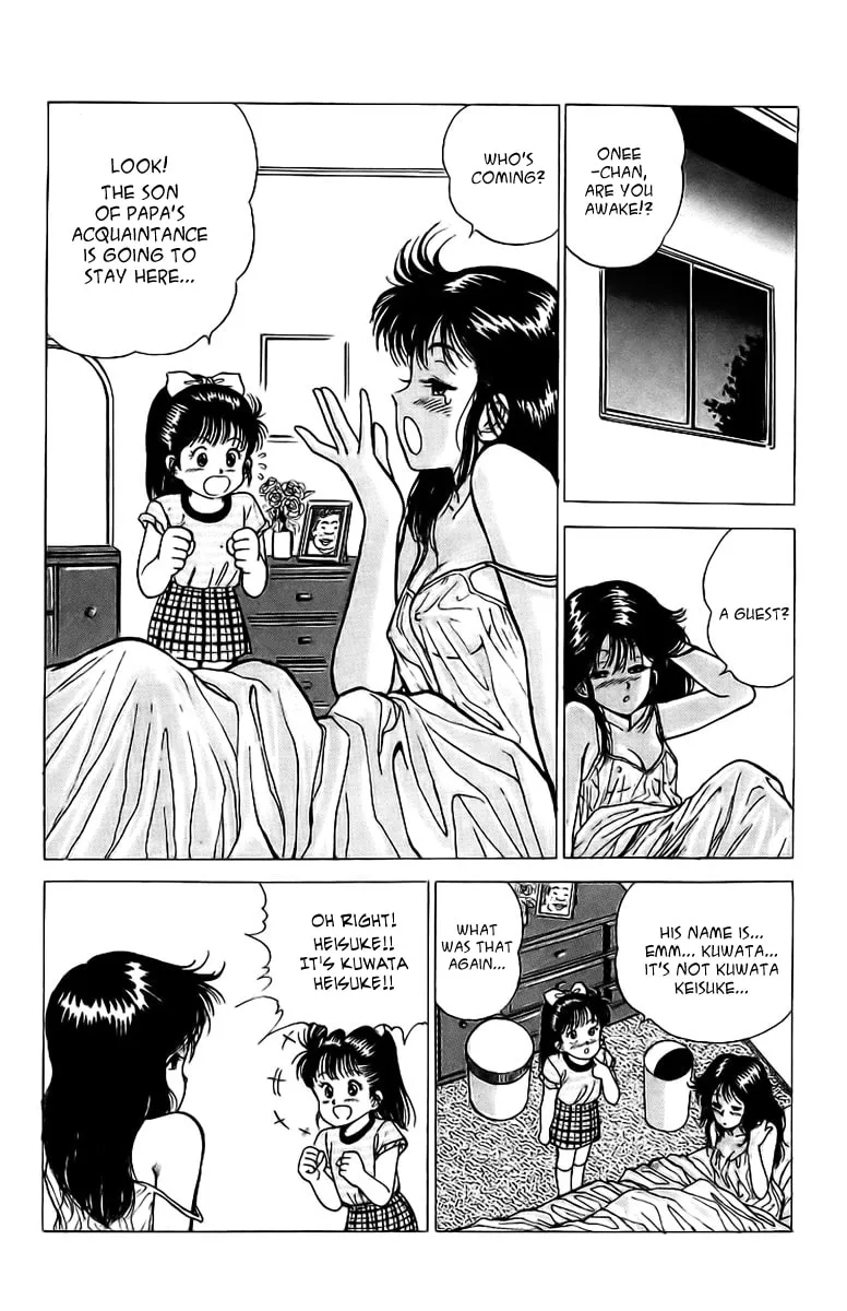 Read Rival chapter 1 image 10 on Lezhin