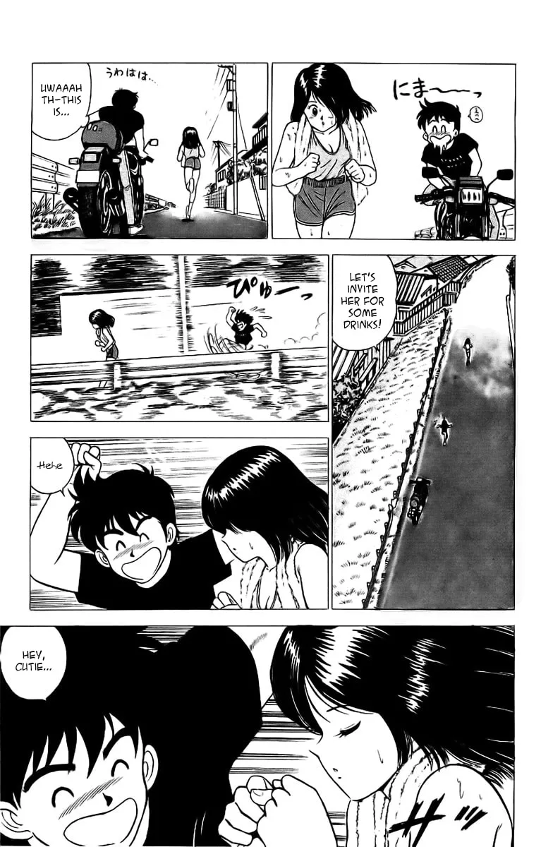 Read Rival chapter 1 image 13 on Lezhin