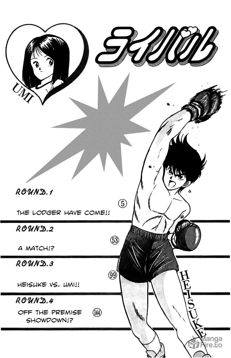 Read Rival chapter 1 image 2 on Lezhin