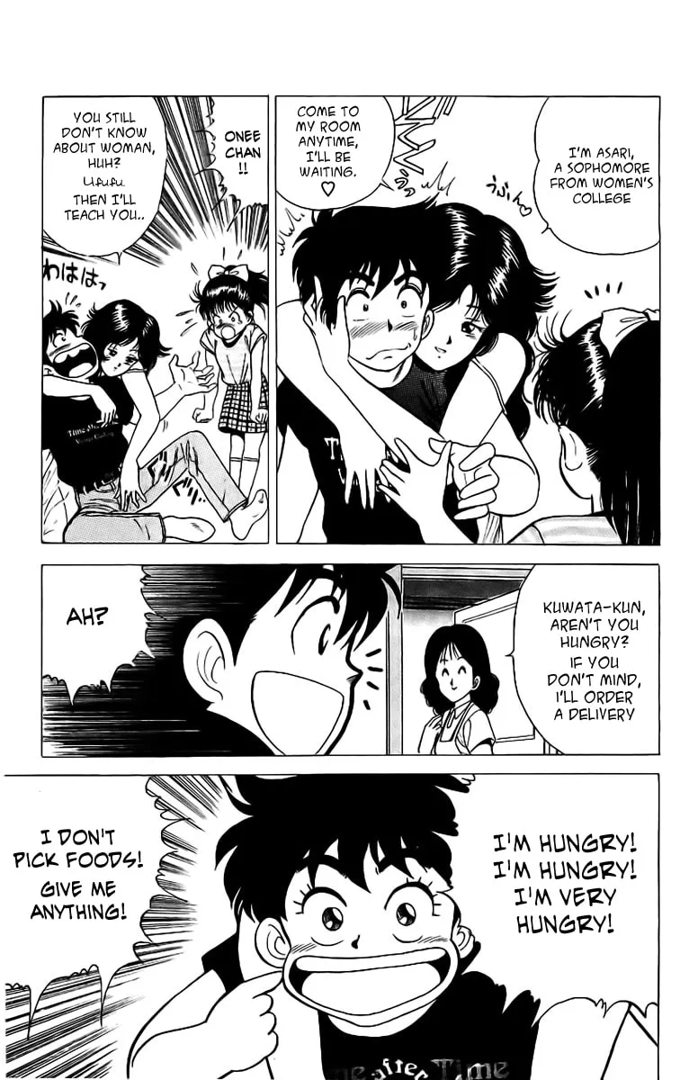 Read Rival chapter 1 image 21 on Lezhin