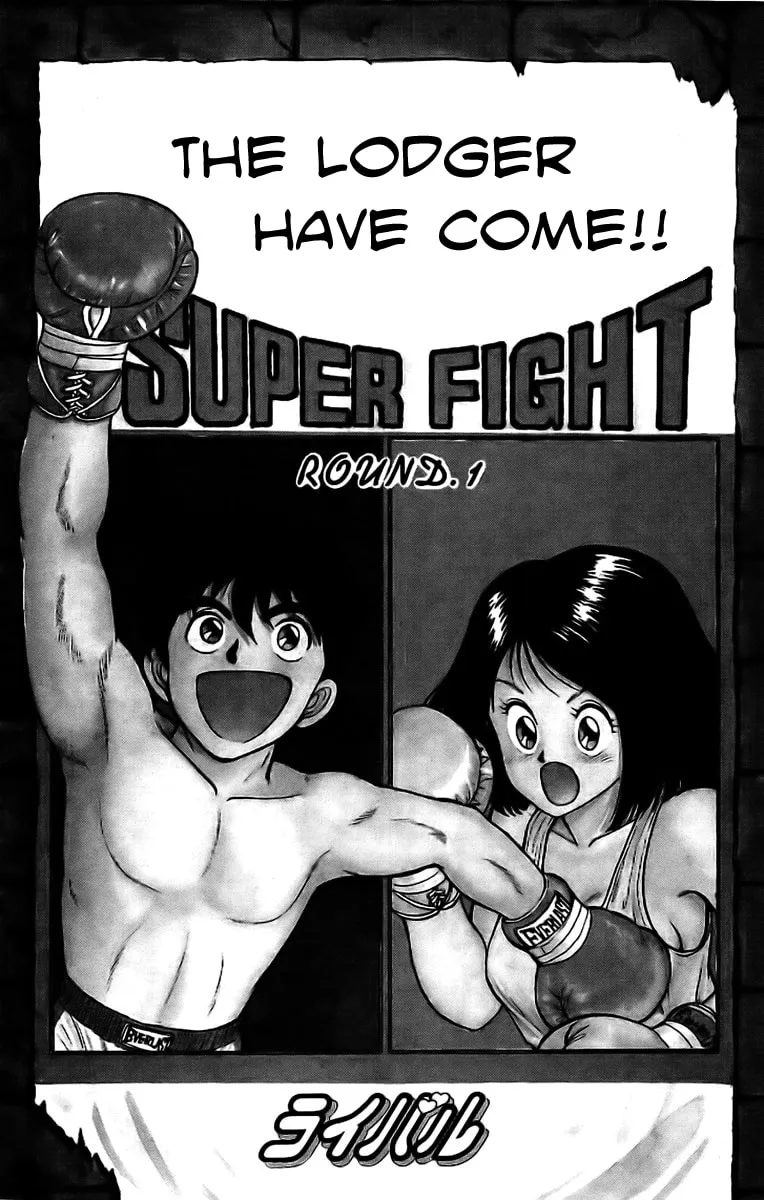 Read Rival chapter 1 image 3 on Lezhin