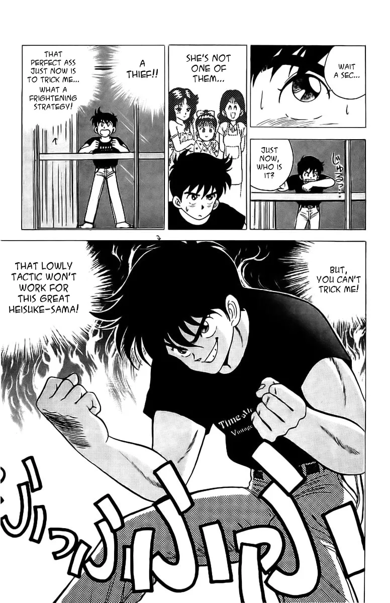 Read Rival chapter 1 image 31 on Lezhin