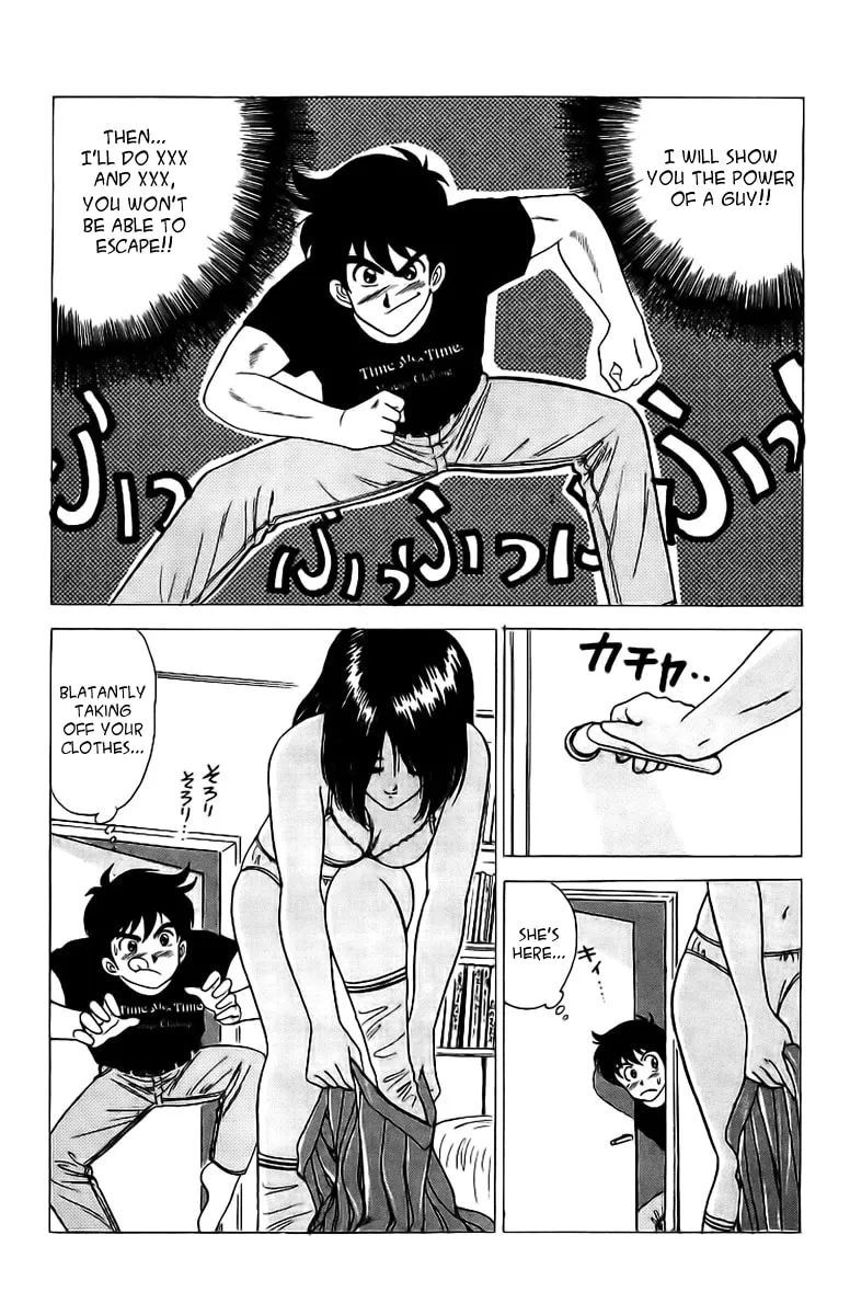 Read Rival chapter 1 image 33 on Lezhin