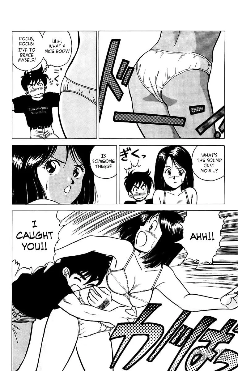 Read Rival chapter 1 image 34 on Lezhin