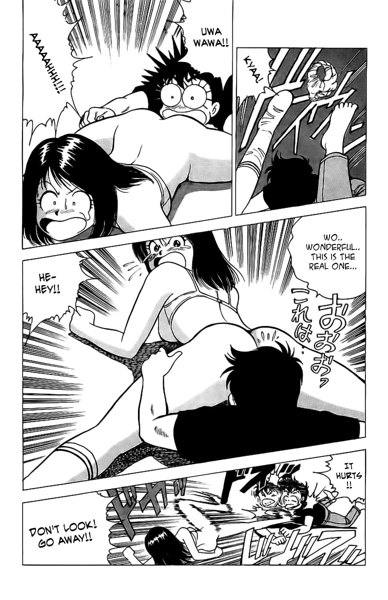 Read Rival chapter 1 image 40 on Lezhin