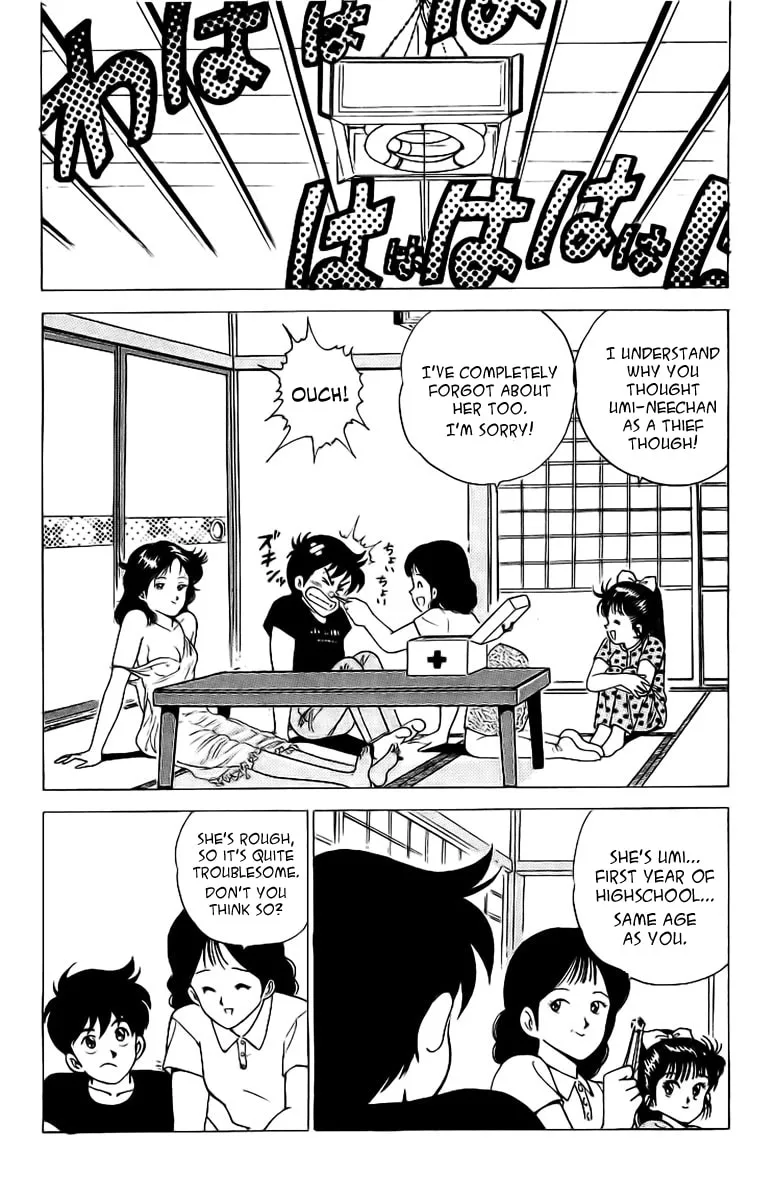 Read Rival chapter 1 image 42 on Lezhin