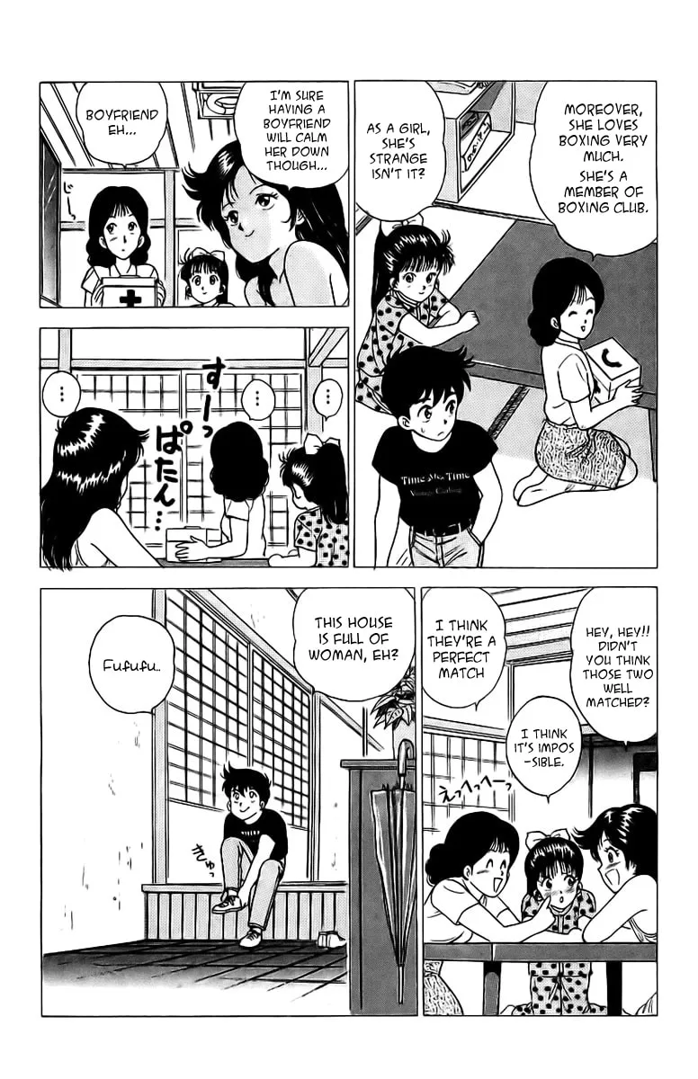 Read Rival chapter 1 image 43 on Lezhin