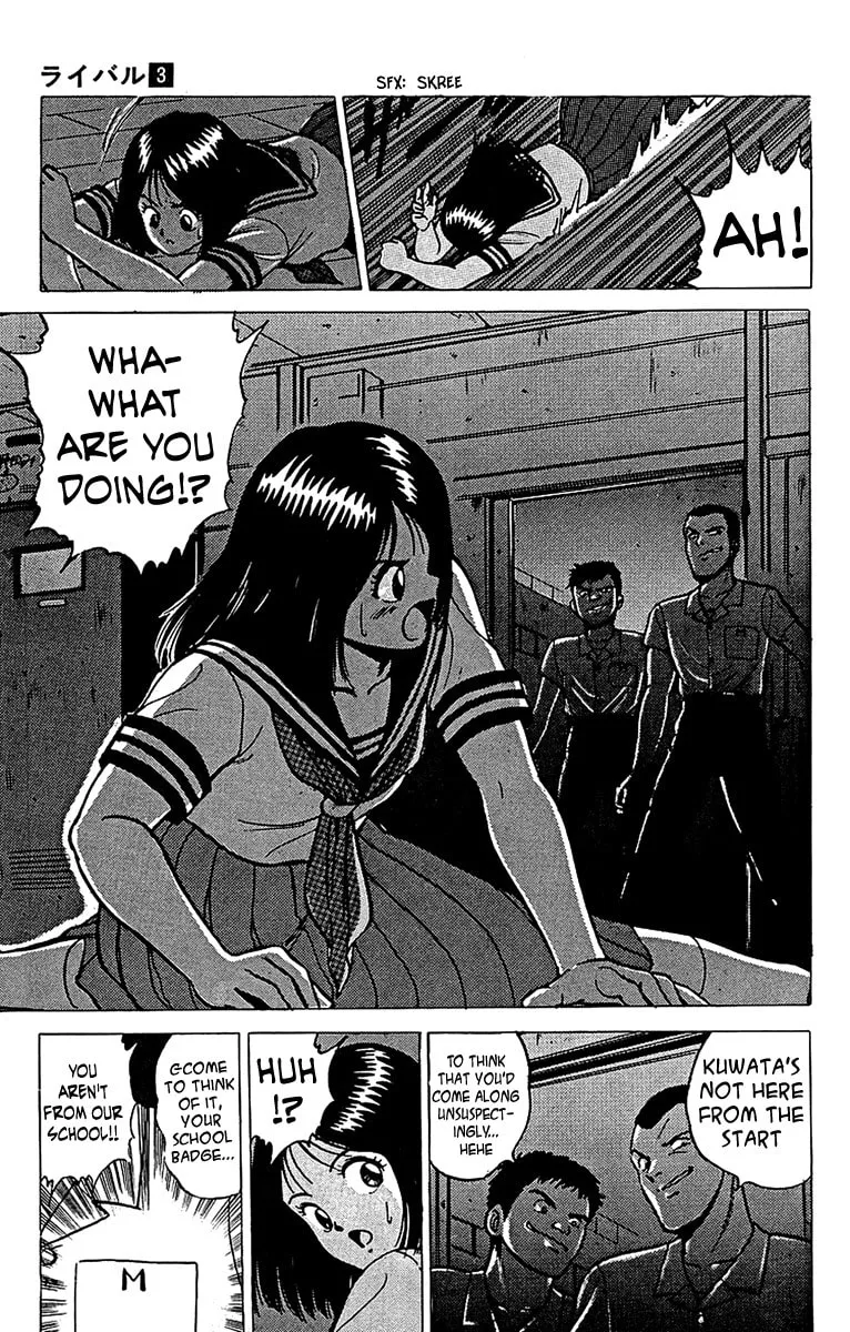 Read Rival chapter 10 image 10 on Lezhin