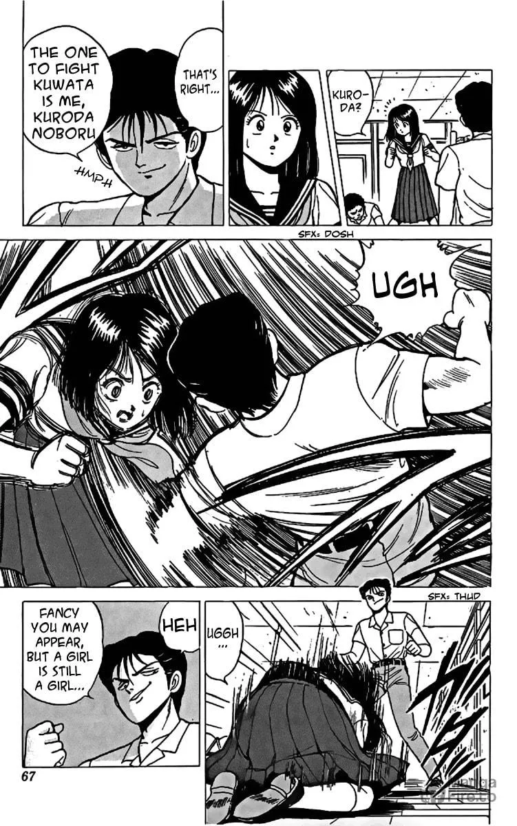 Read Rival chapter 10 image 14 on Lezhin