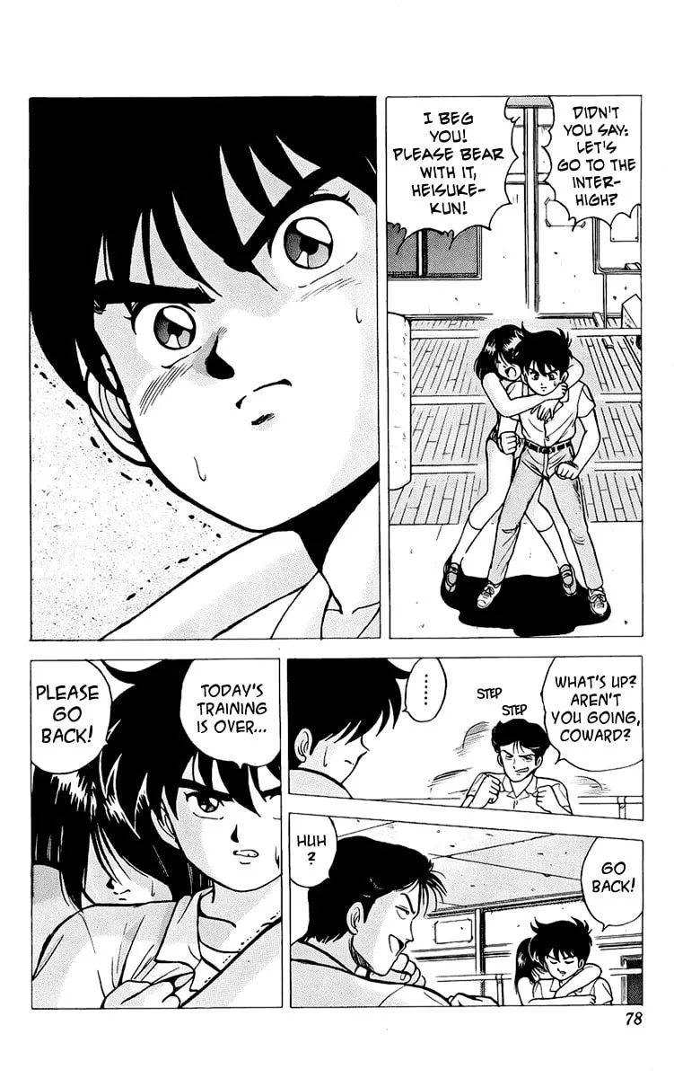 Read Rival chapter 10 image 25 on Lezhin