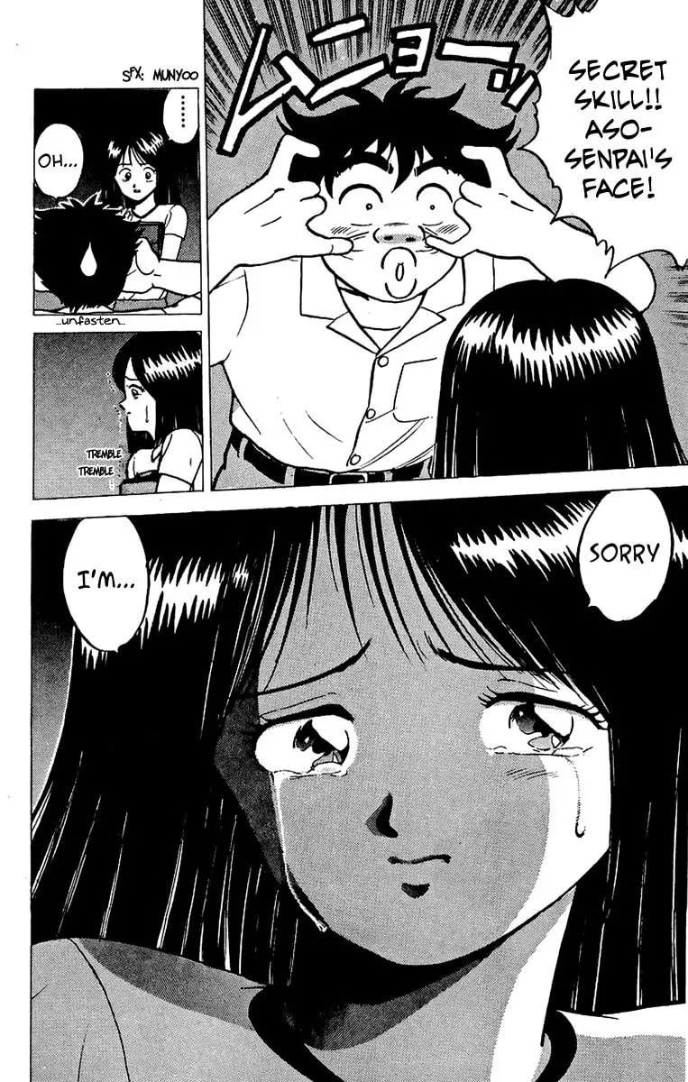 Read Rival chapter 10 image 27 on Lezhin